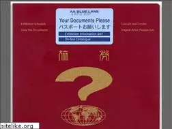 Sites similar to yourdocumentsplease.com