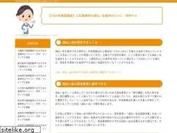 Sites similar to yourdoortomore.com