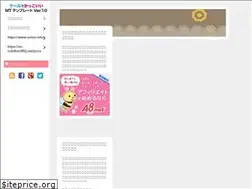 Sites similar to yourdreamblog.com