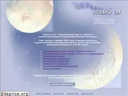 Sites similar to yourdreams.ru