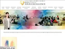 Sites similar to yourexcellence.jp