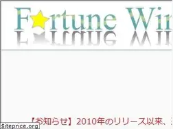 Sites similar to yourfortunewind.com