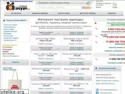 Sites similar to yourfree.ru