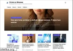 Sites similar to yourfreedom.ru