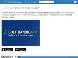 Sites similar to yourgolfhandicap.co.uk