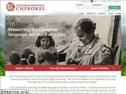 Sites similar to yourgrandmotherscherokee.com