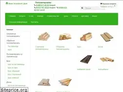 Sites similar to yourgreenhouse.ru