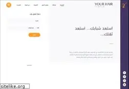 Sites similar to yourhaircenter.com