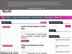 Sites similar to yourhindiquotes.blogspot.com