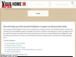 Sites similar to yourhomeinjapan.com