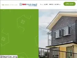 Sites similar to yourhomes.co.jp