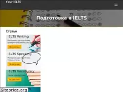 Sites similar to yourielts.ru
