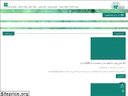 Sites similar to yourjobena.com