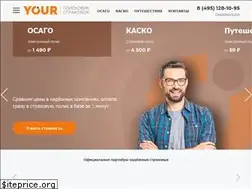 Sites similar to yourkasko.ru