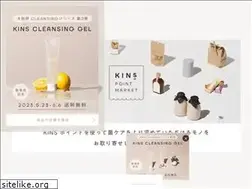 Sites similar to yourkins.com
