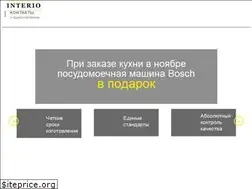 Sites similar to yourkitchen.com.ua