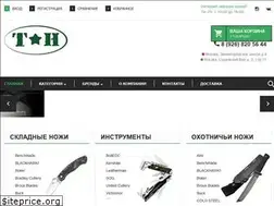 Sites similar to yourknife.ru