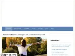Sites similar to yourknowledge.ru