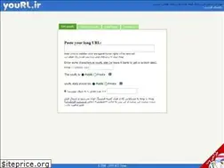 Sites similar to yourl.ir