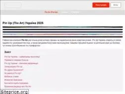Sites similar to yourlife.com.ua
