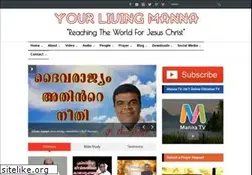 Sites similar to yourlivingmanna.com
