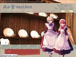 Sites similar to yourmaiden.com
