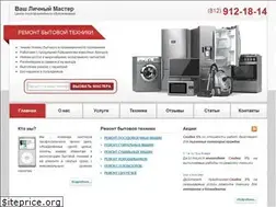 Sites similar to yourmaster.org
