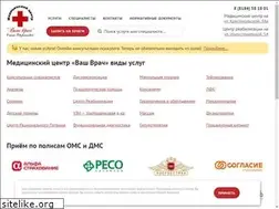 Sites similar to yourmd.ru