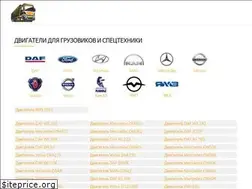 Sites similar to yourmotor.ru