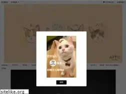 Sites similar to yourmusic.com.tw
