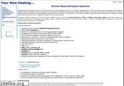 Sites similar to yournewhosting.com