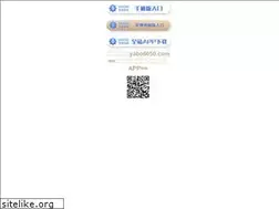 Sites similar to yournitelife.com