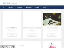 Sites similar to yournoteblog.com