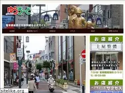 Sites similar to youroad.com