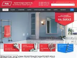 Sites similar to youroom.com.ua