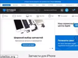 Sites similar to youroptibay.ru