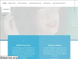 Sites similar to yourorthodontist.gr