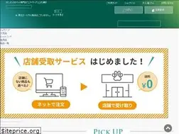 Sites similar to yourpetia.com