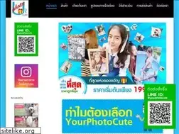 Sites similar to yourphotocute.com