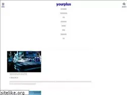 Sites similar to yourplus.work
