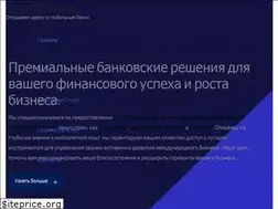 Sites similar to yourprivatebankers.com