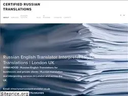 Sites similar to yourrussiantranslator.co.uk