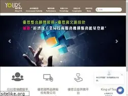 Sites similar to yours.net.tw