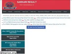 Sites similar to yoursarkariresult.in