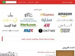 Sites similar to yourscode.com