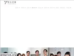 Sites similar to yoursdc.com.tw