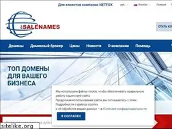 Sites similar to yourserver.ru