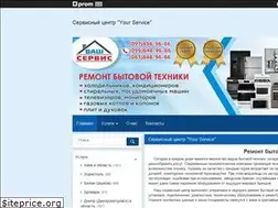 Sites similar to yourservice.com.ua