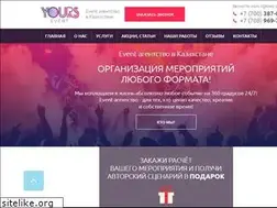 Sites similar to yoursevent.kz