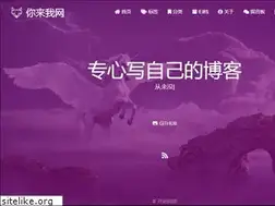 Sites similar to yoursite.cn
